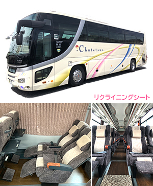 日野自動車　Jバス　36　Premium