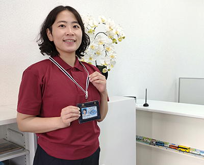 ネームホルダー