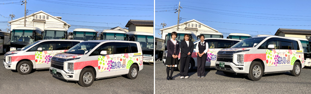 総社市新生活交通「雪舟くん」